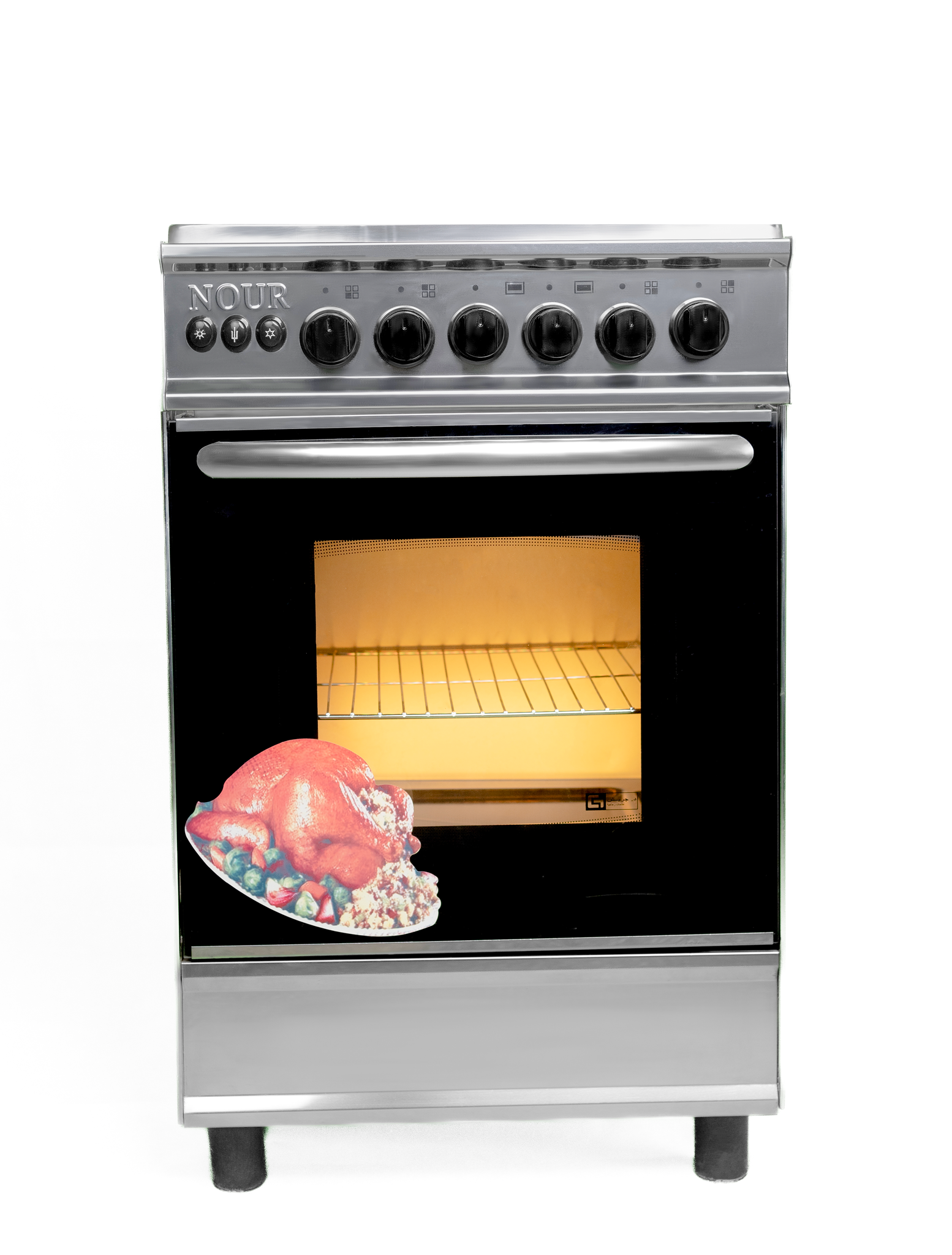 Nour Cooker, Stainless Steel, 4 copper Burners , Self Ignition, 55x55 ...